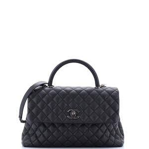 Chanel Coco Top Handle Bag Quilted #225938C46B